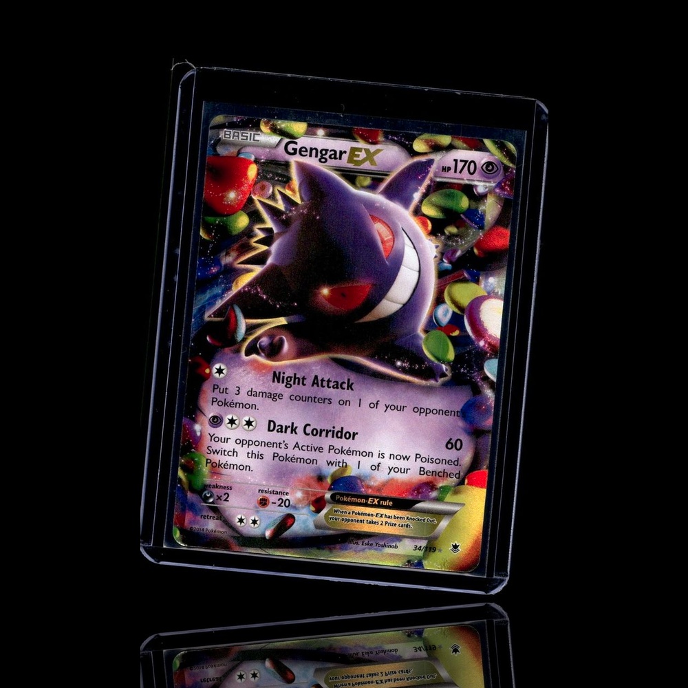 A Super Epic card left