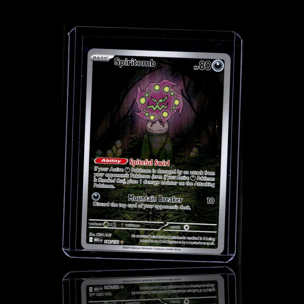 A Uncommon card left