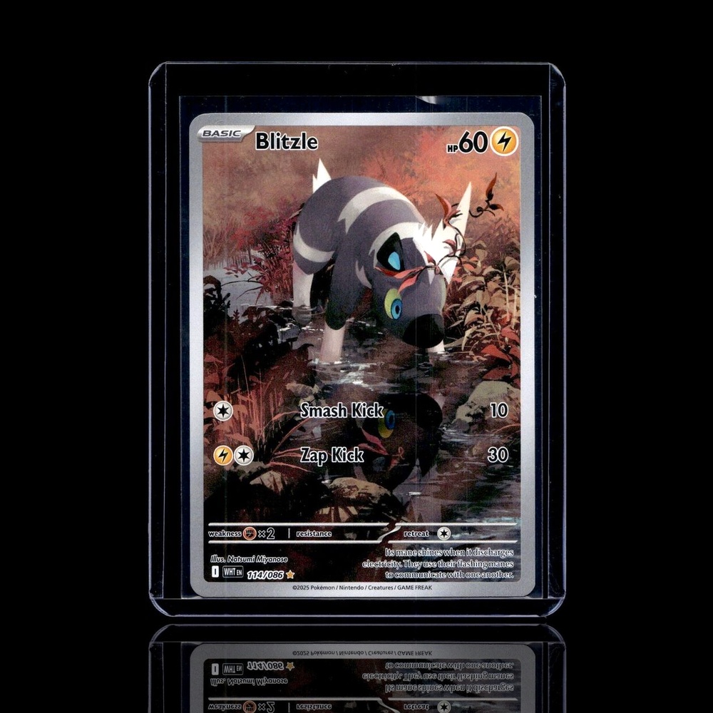 A Ultra Rare card left