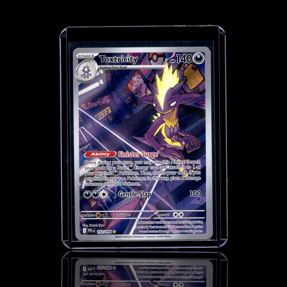 A Common card left
