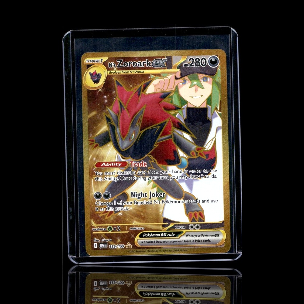 A Ultra Rare card left