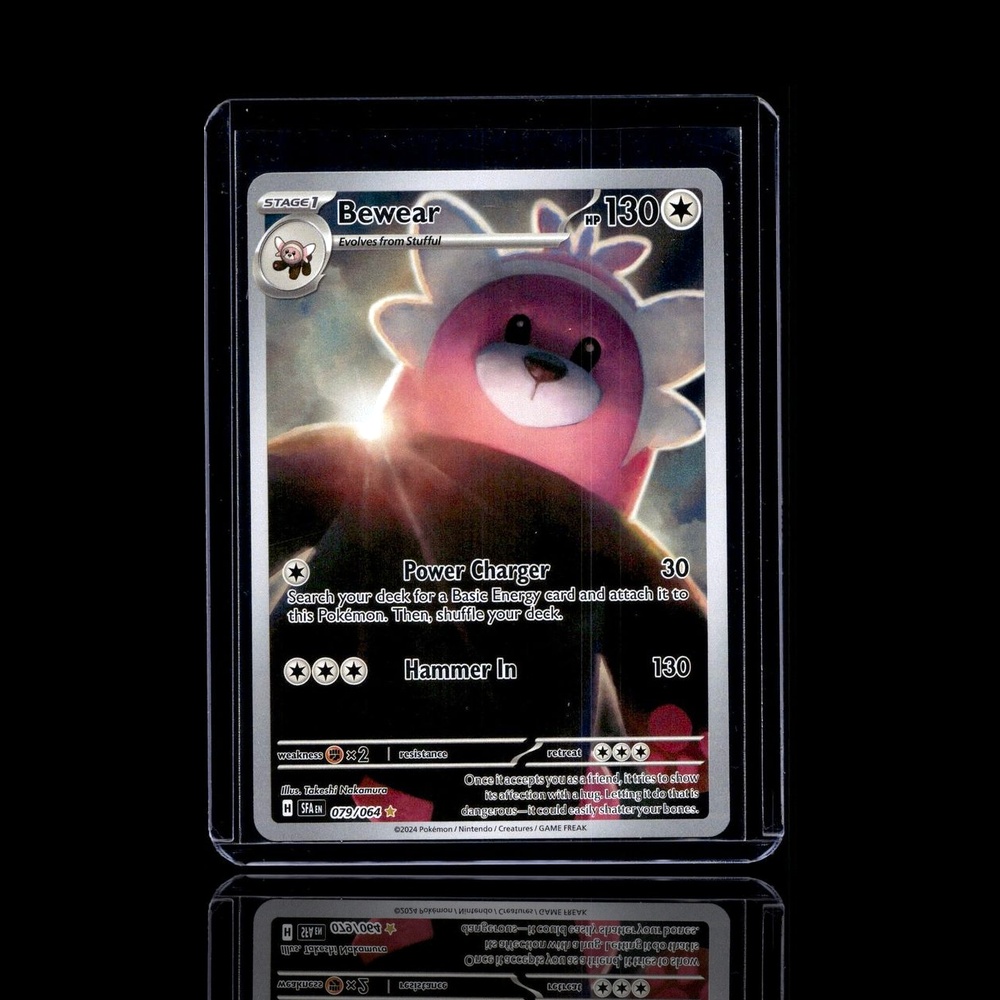A Epic card left