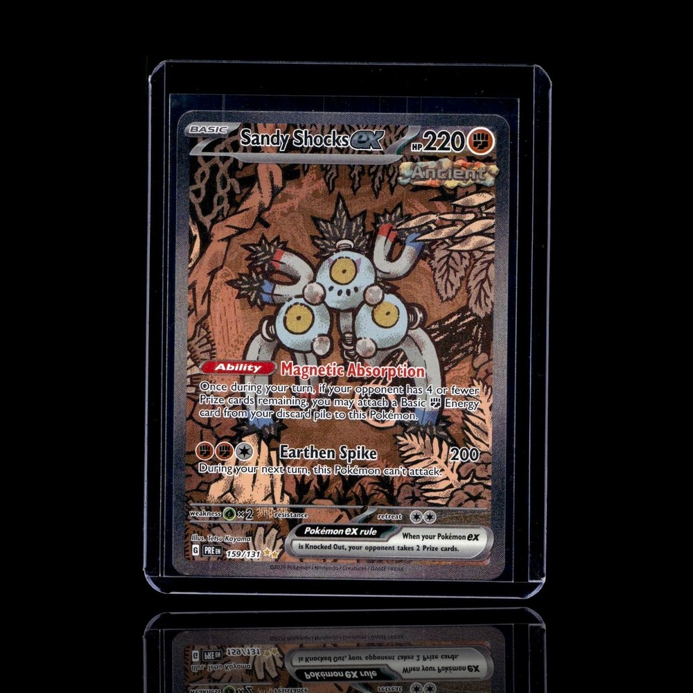 A Epic card left