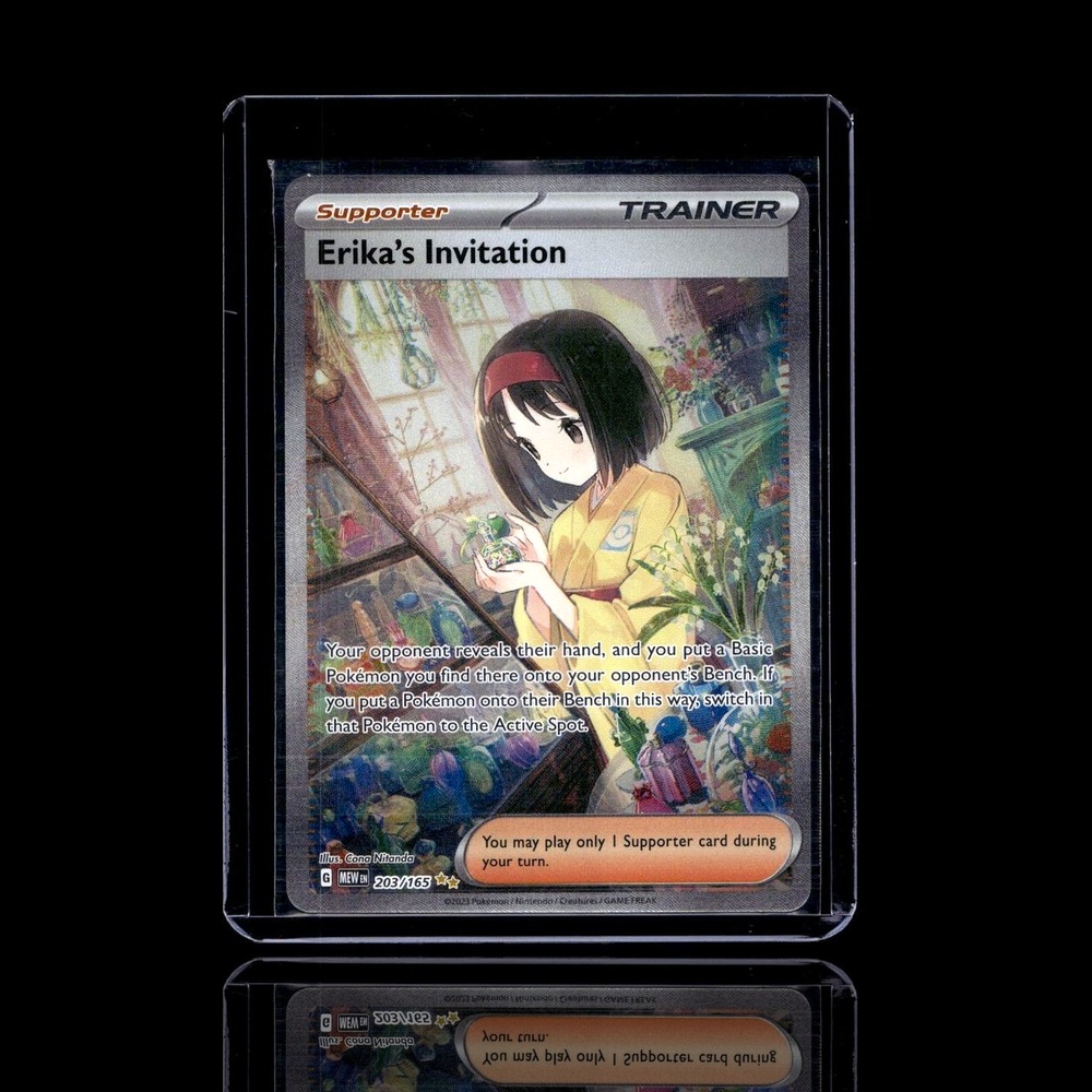 A Epic card left