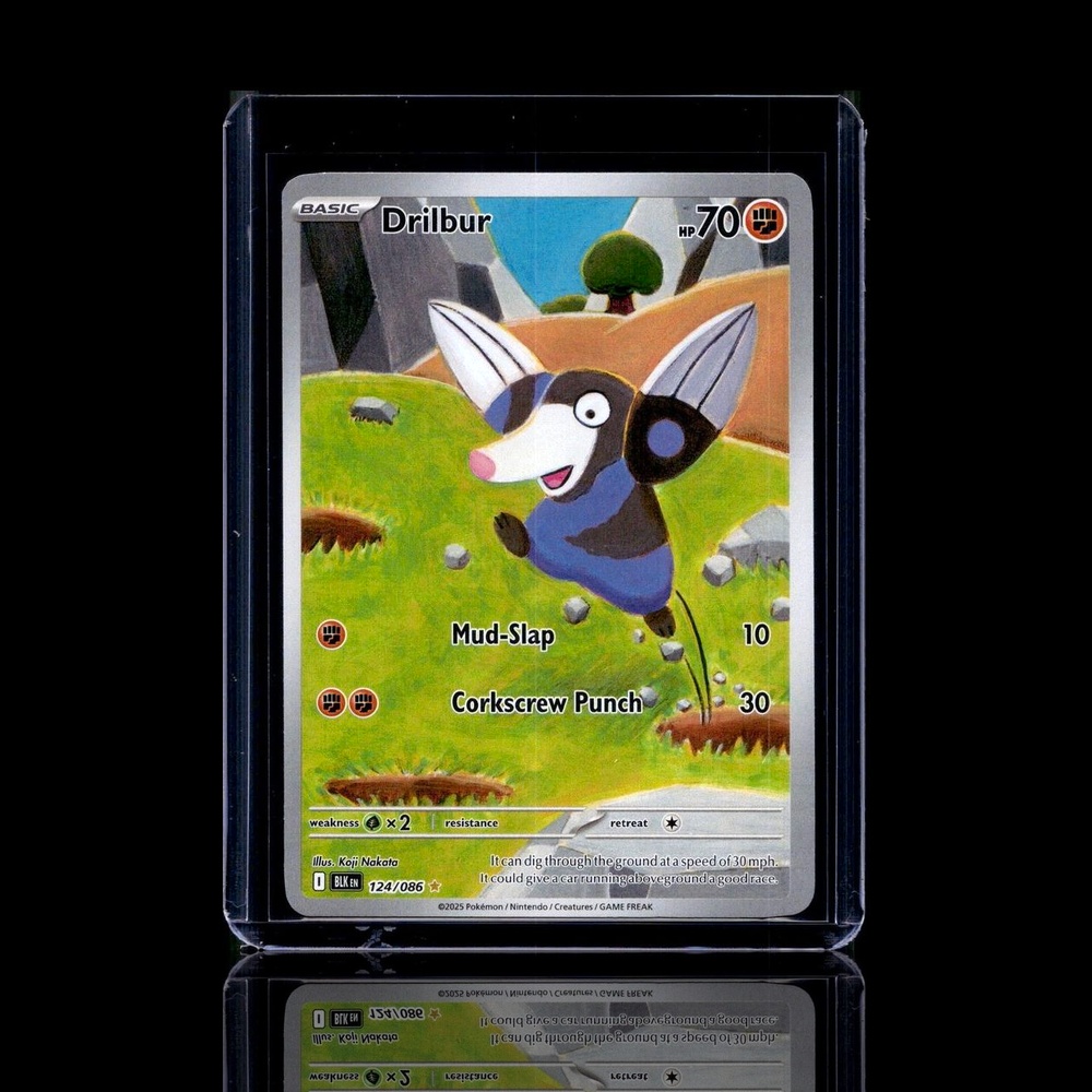 A Rare card left