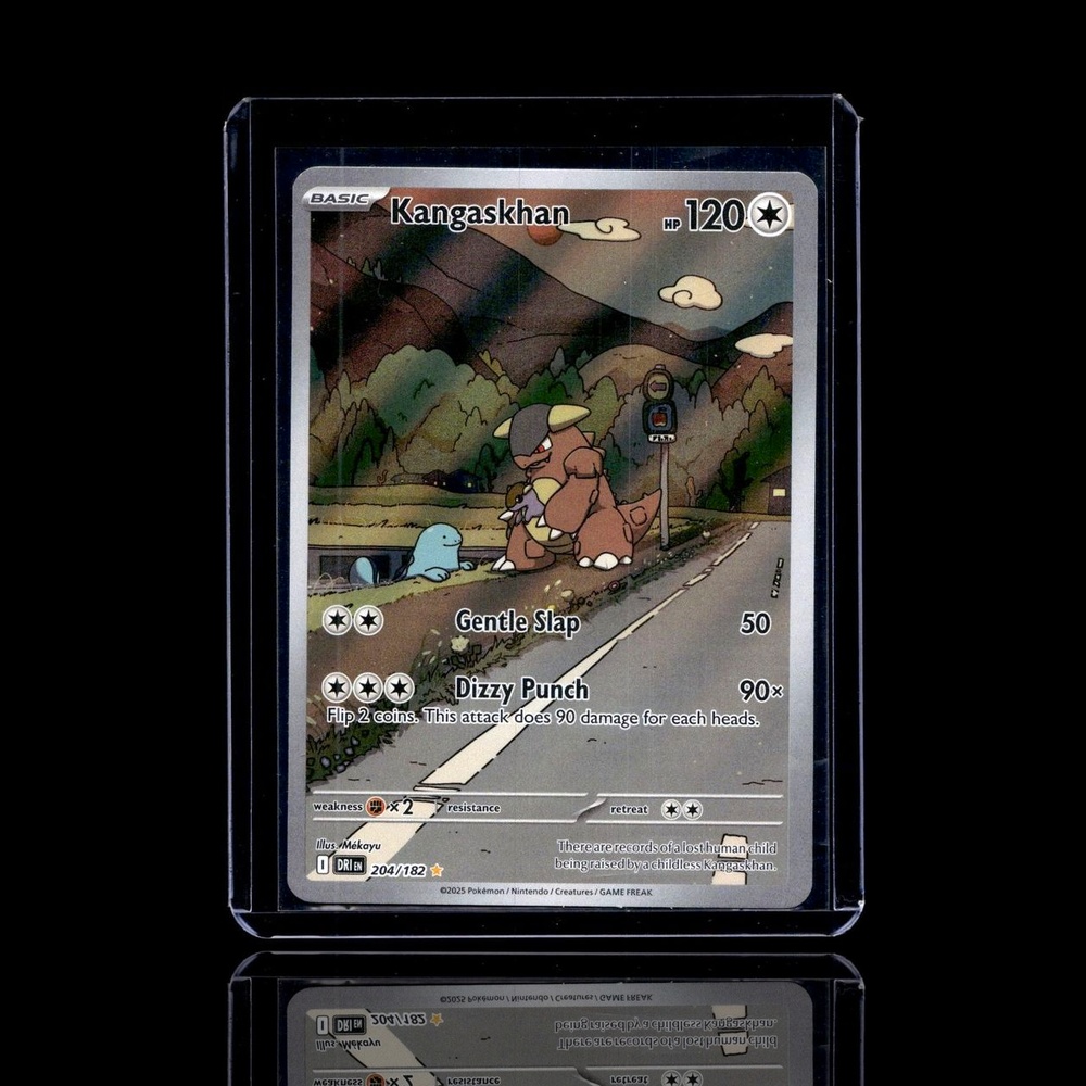 A Rare card left