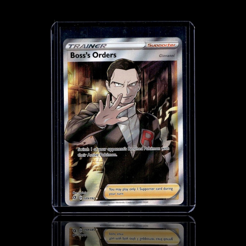 A Super Epic card left