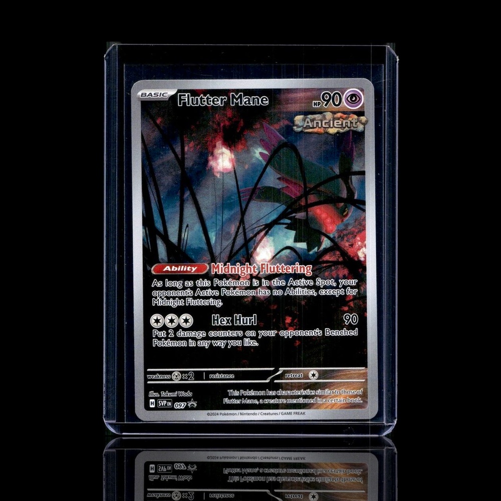 A Uncommon card left