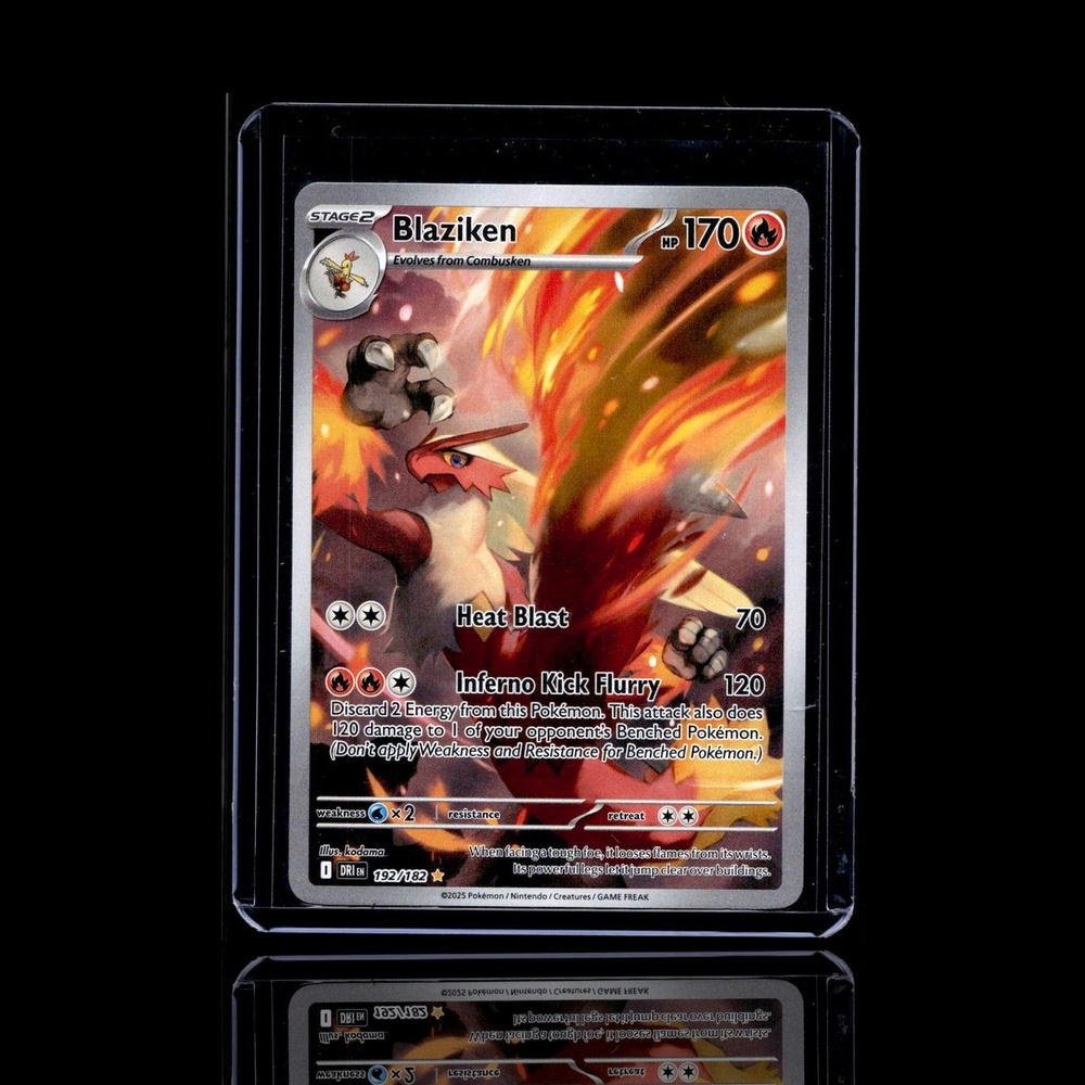 A Ultra Rare card left