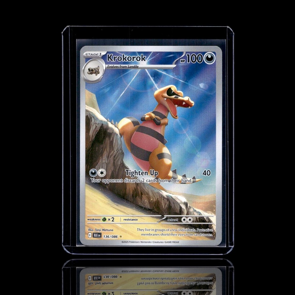 A Ultra Rare card left