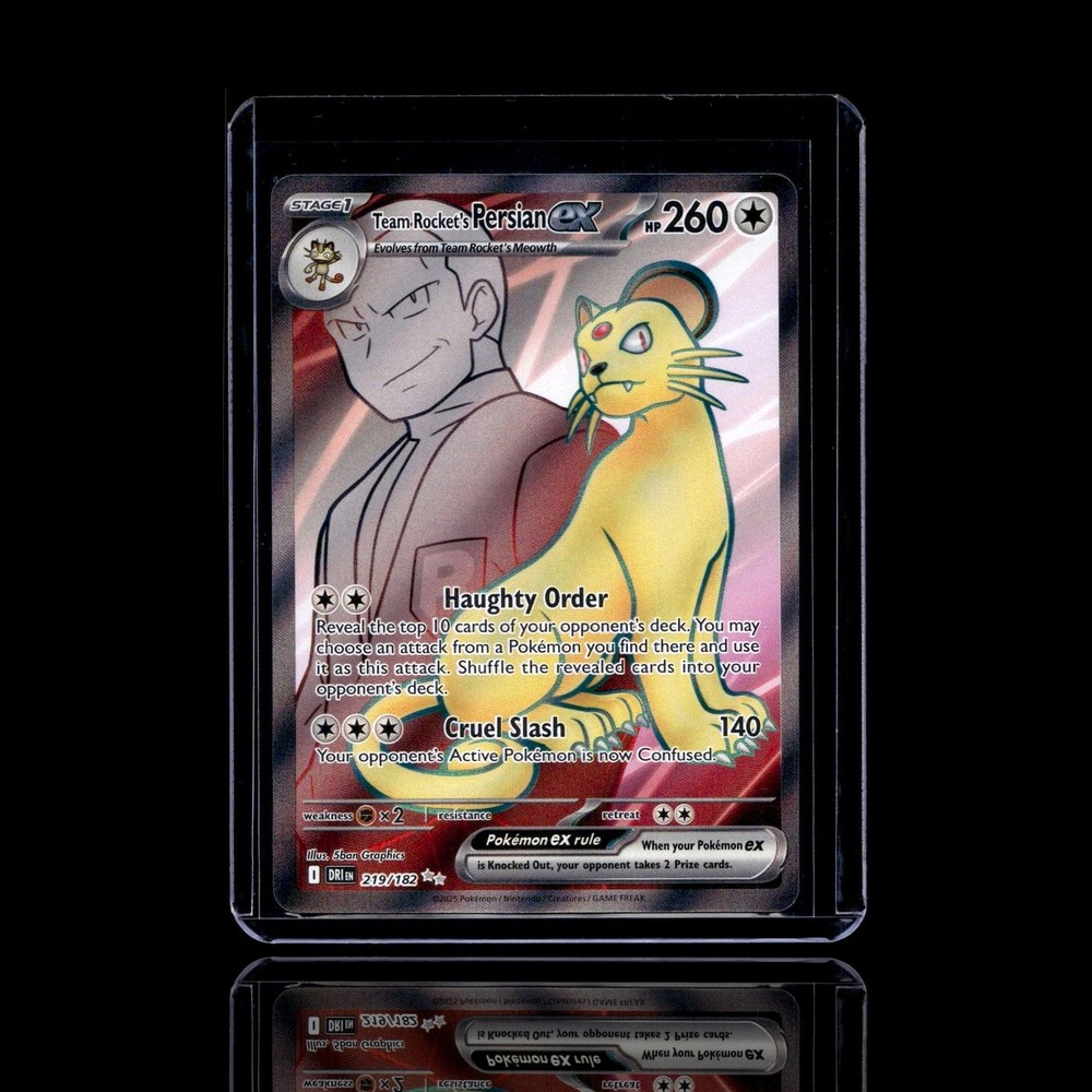 A pulled Uncommon card