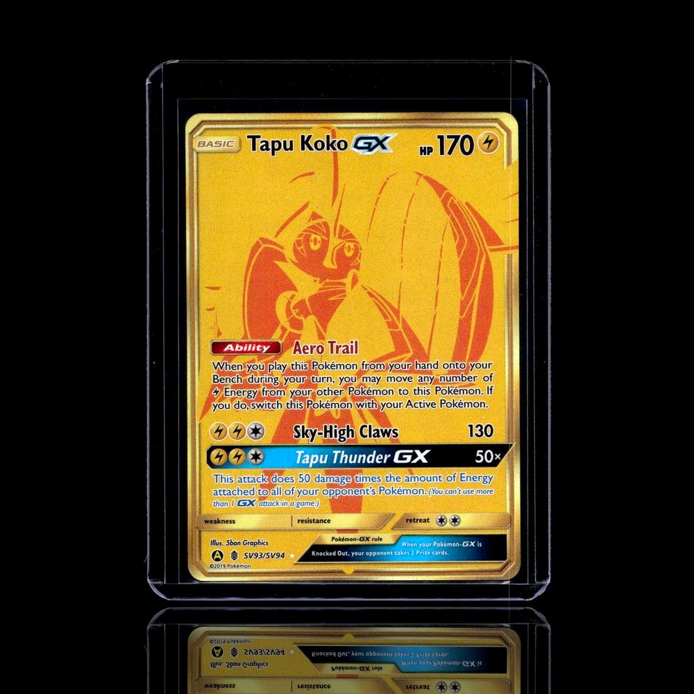 A Epic card left