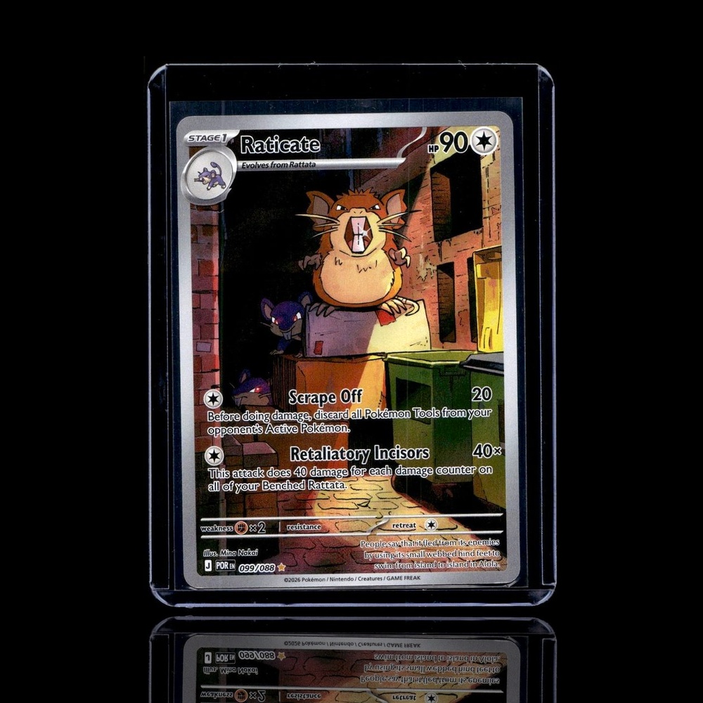 A Common card left
