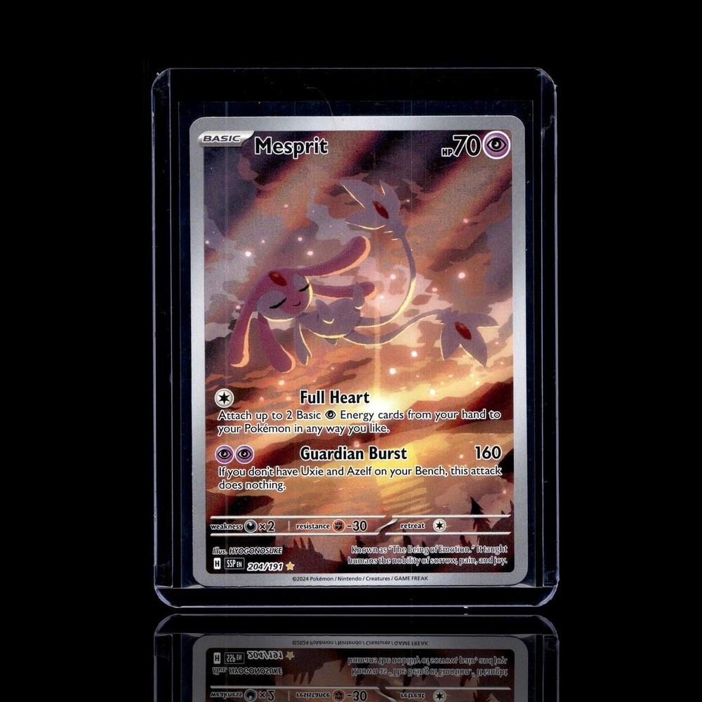 A Ultra Rare card left