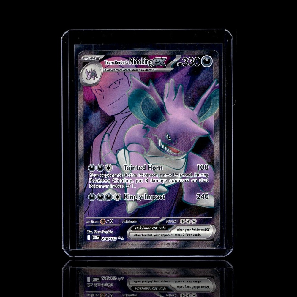 A Uncommon card left