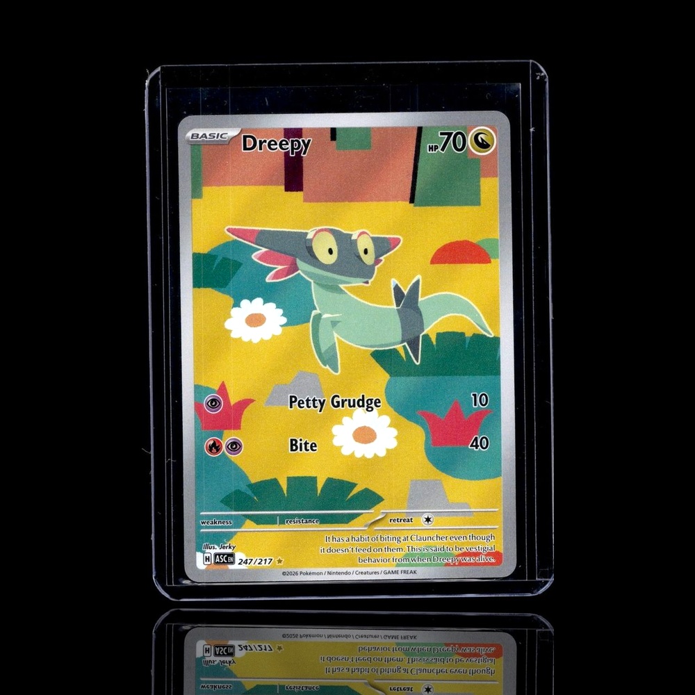 A Rare card left