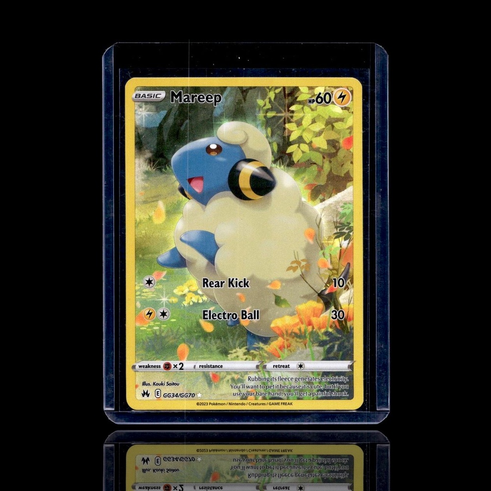 A pulled Ultra Rare card