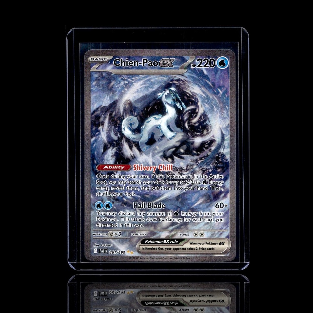 A Epic card left