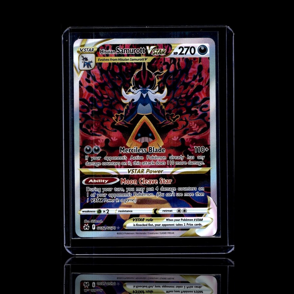 A Ultra Rare card left
