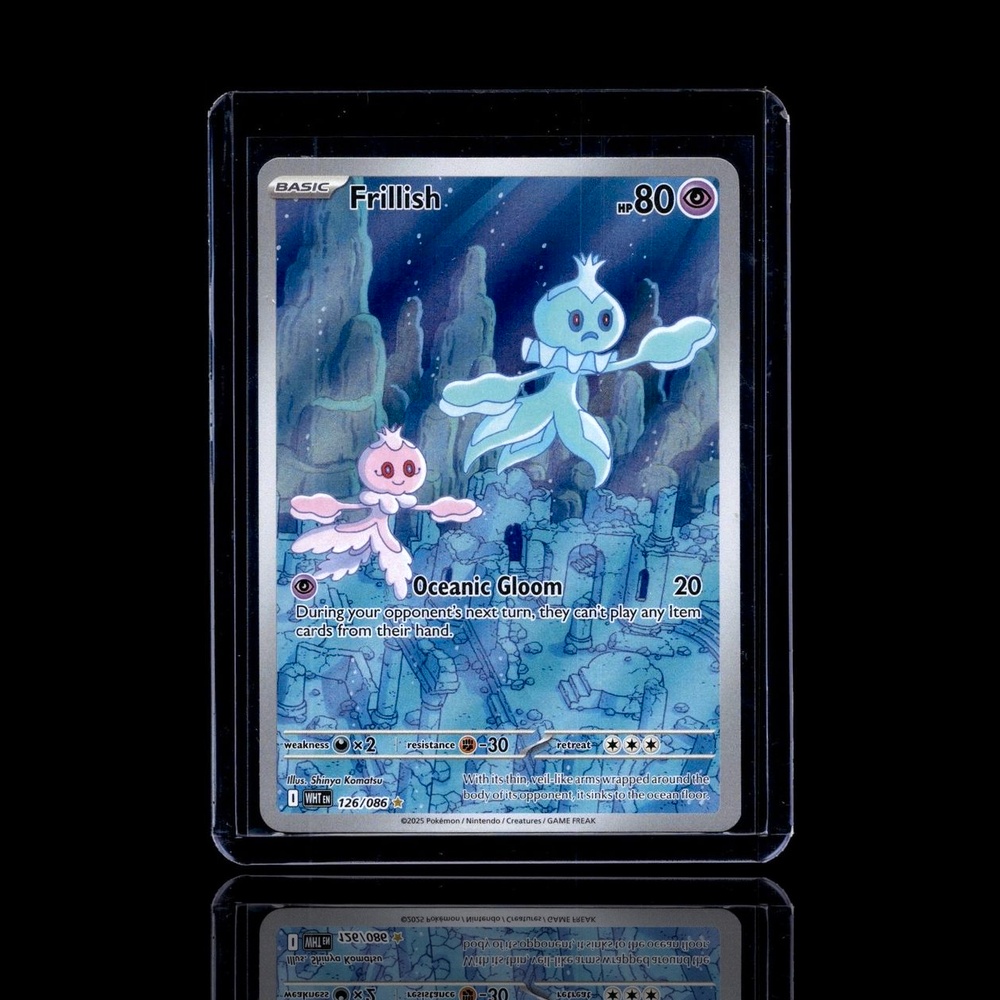 A Ultra Rare card left