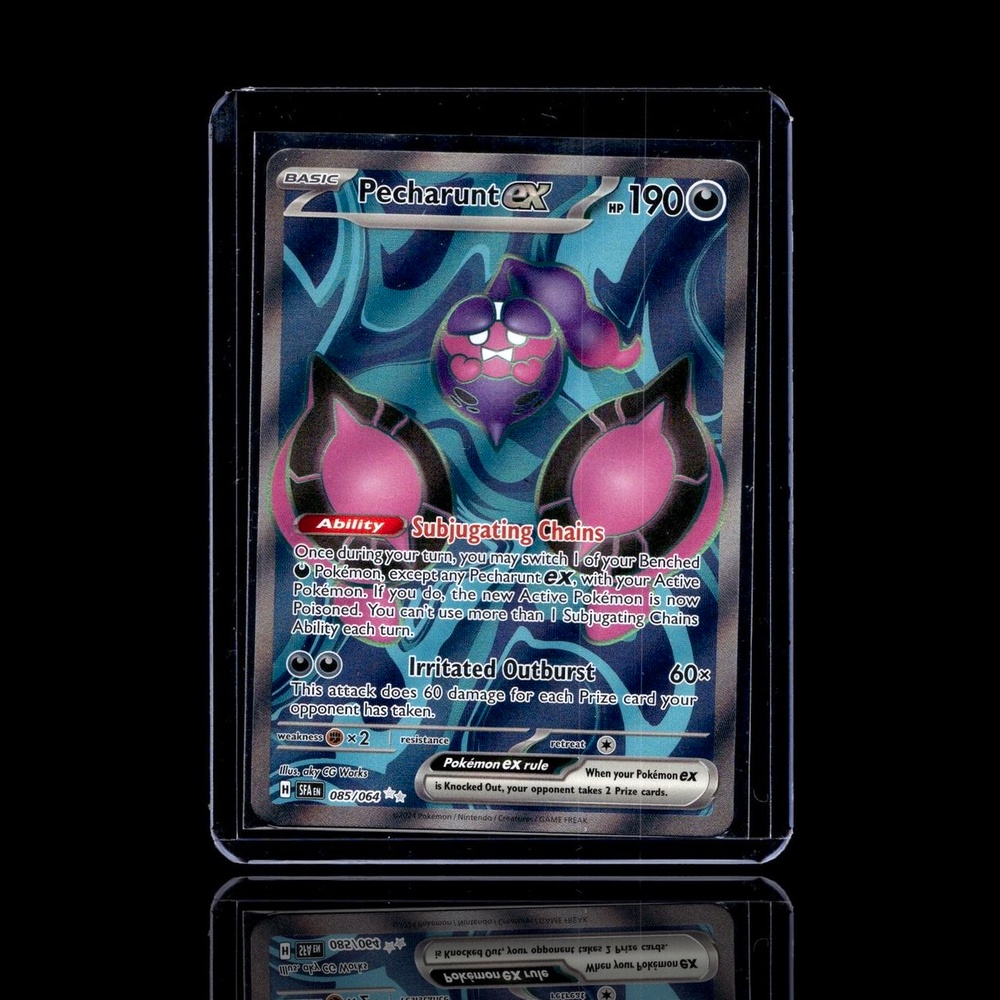 A Rare card left