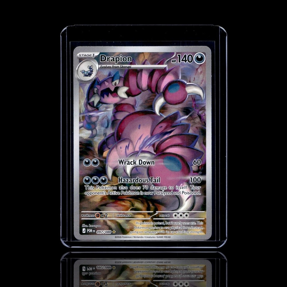 A Common card left