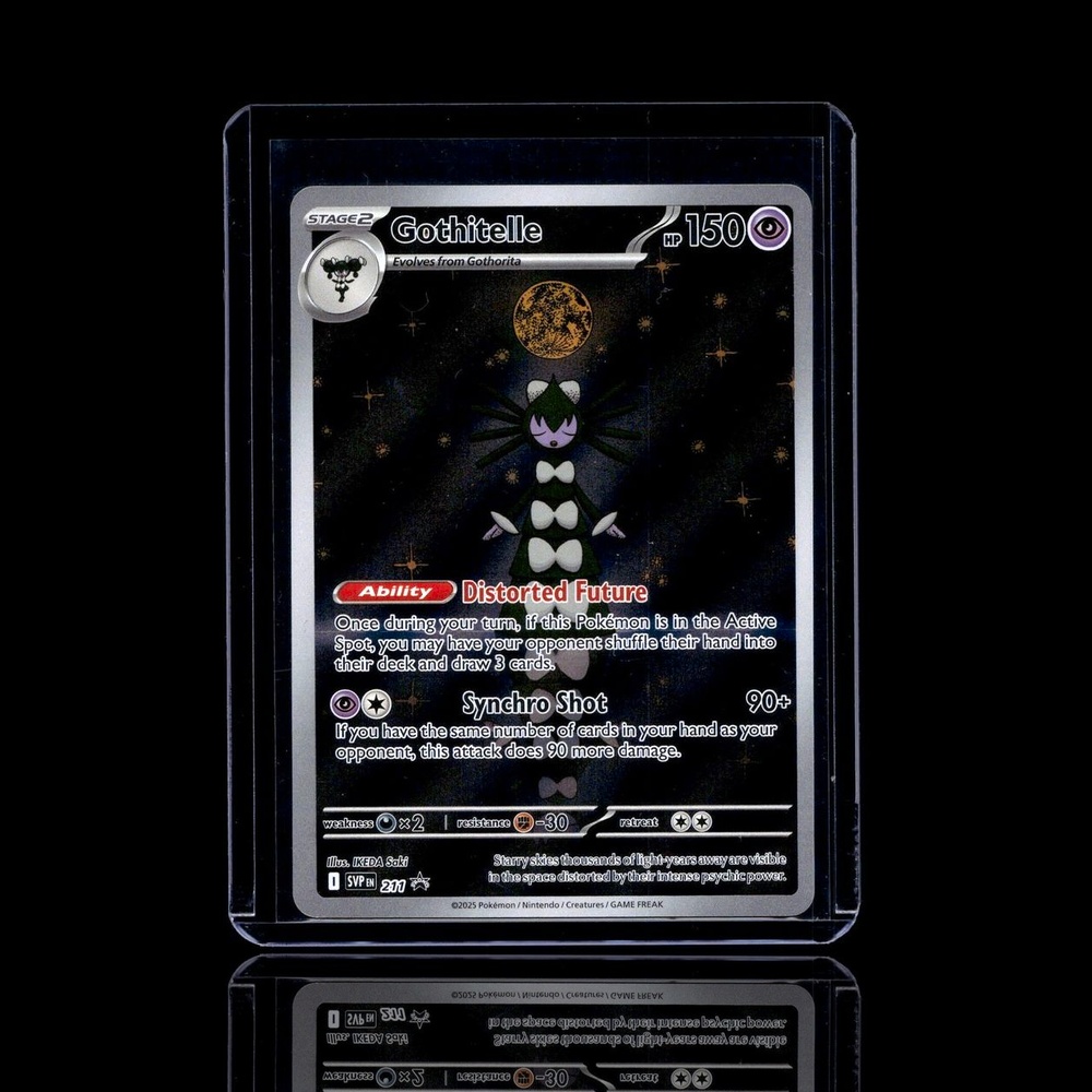 A Uncommon card left