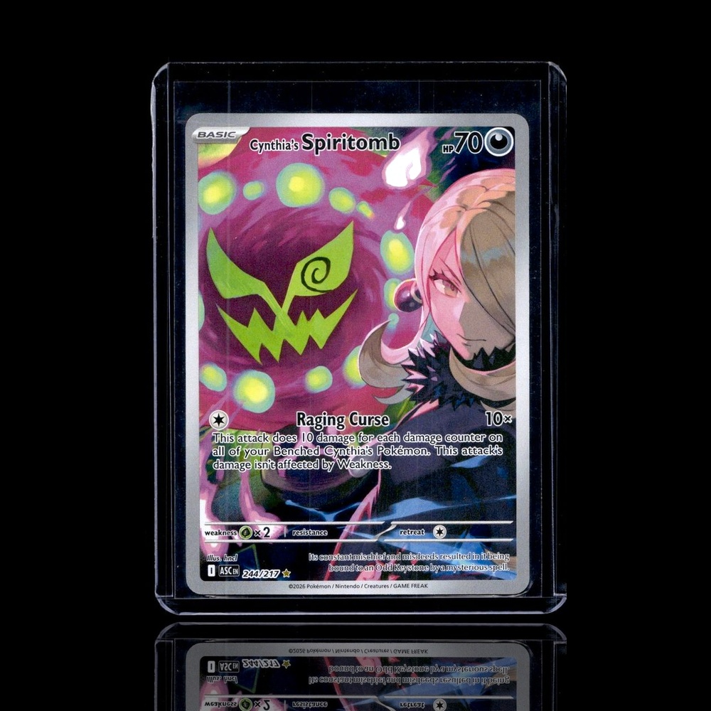 A Rare card left