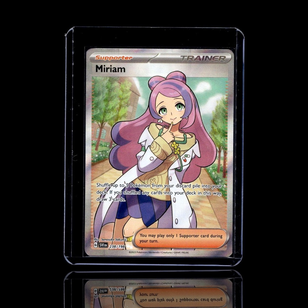 A pulled Rare card