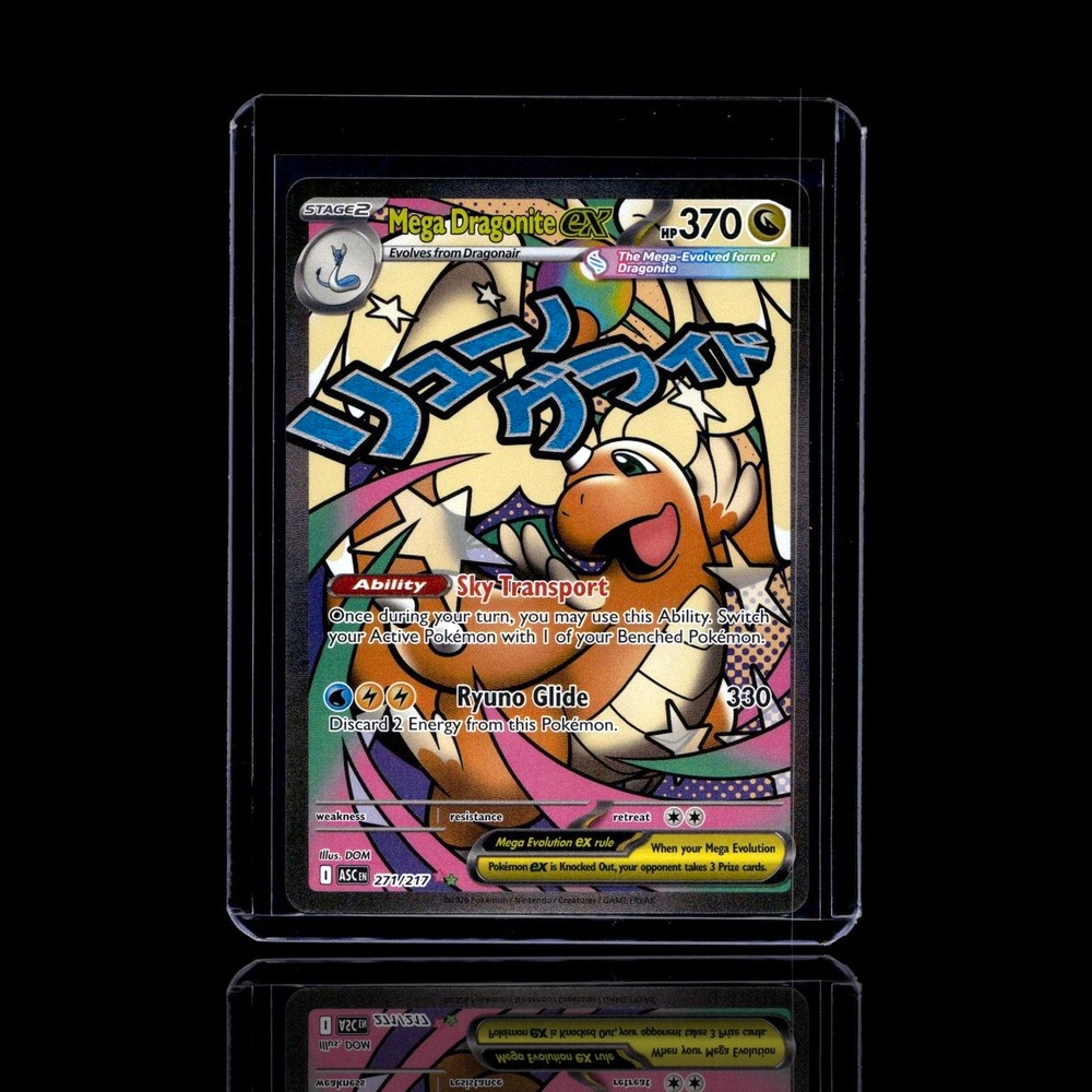 A Epic card left
