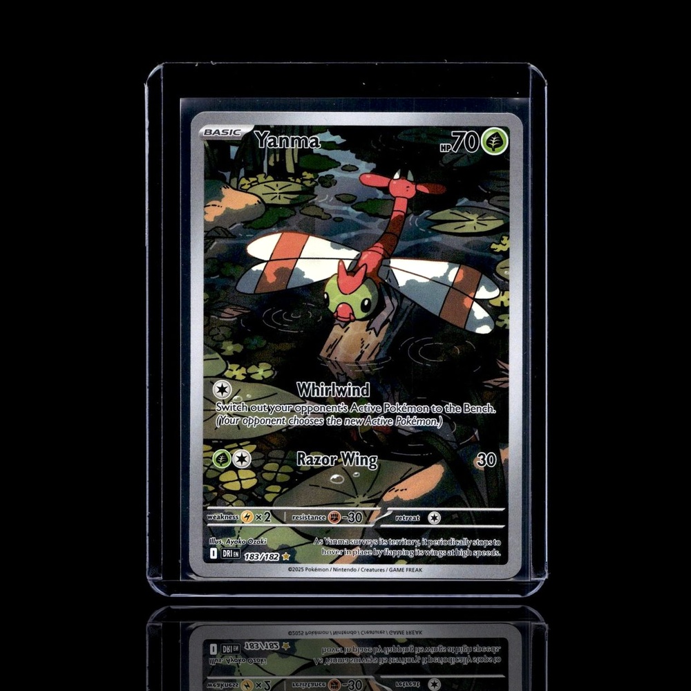 A pulled Uncommon card