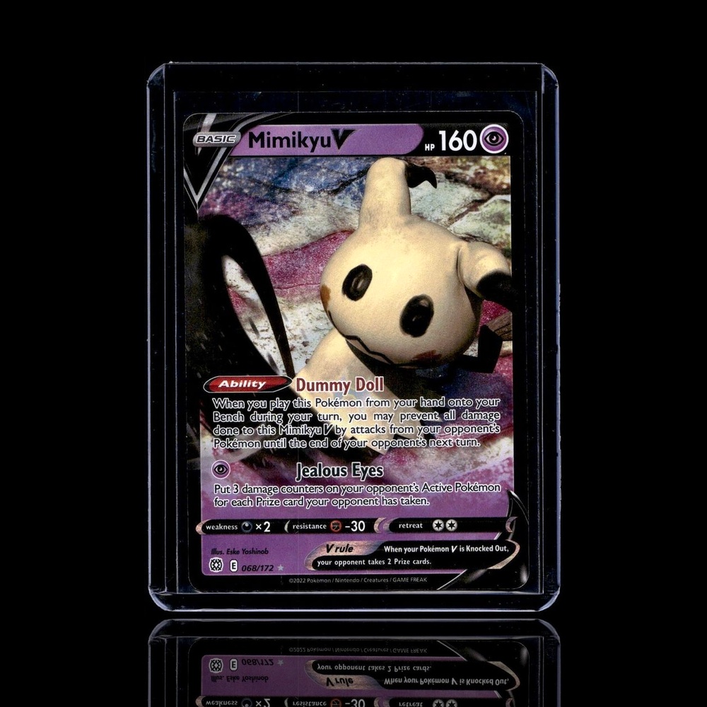 A Uncommon card left