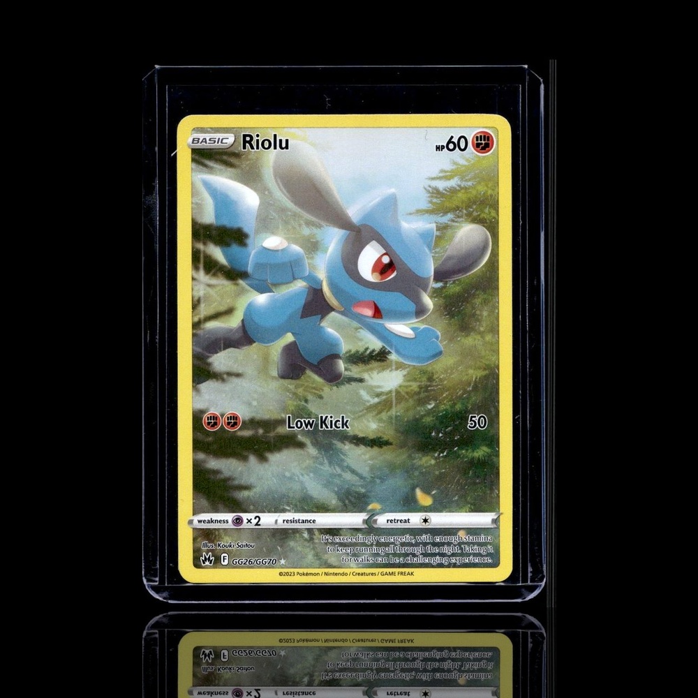 A Ultra Rare card left