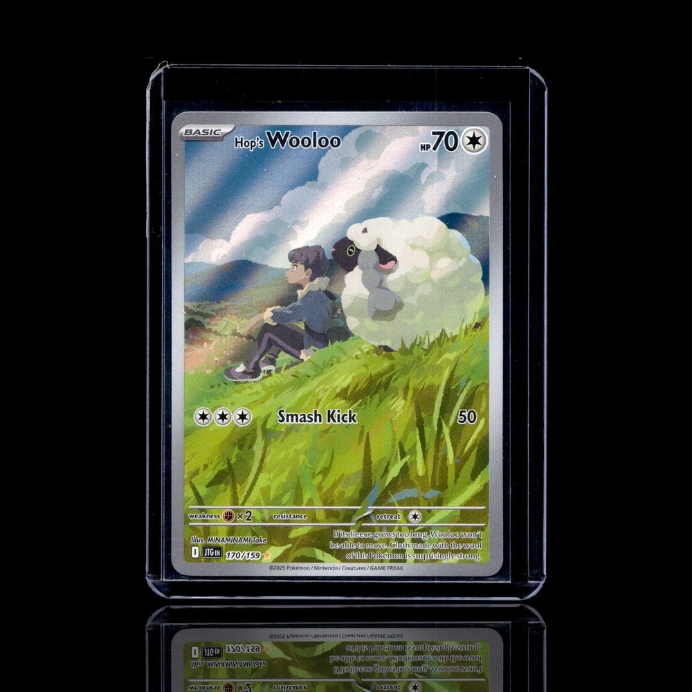 A Uncommon card left