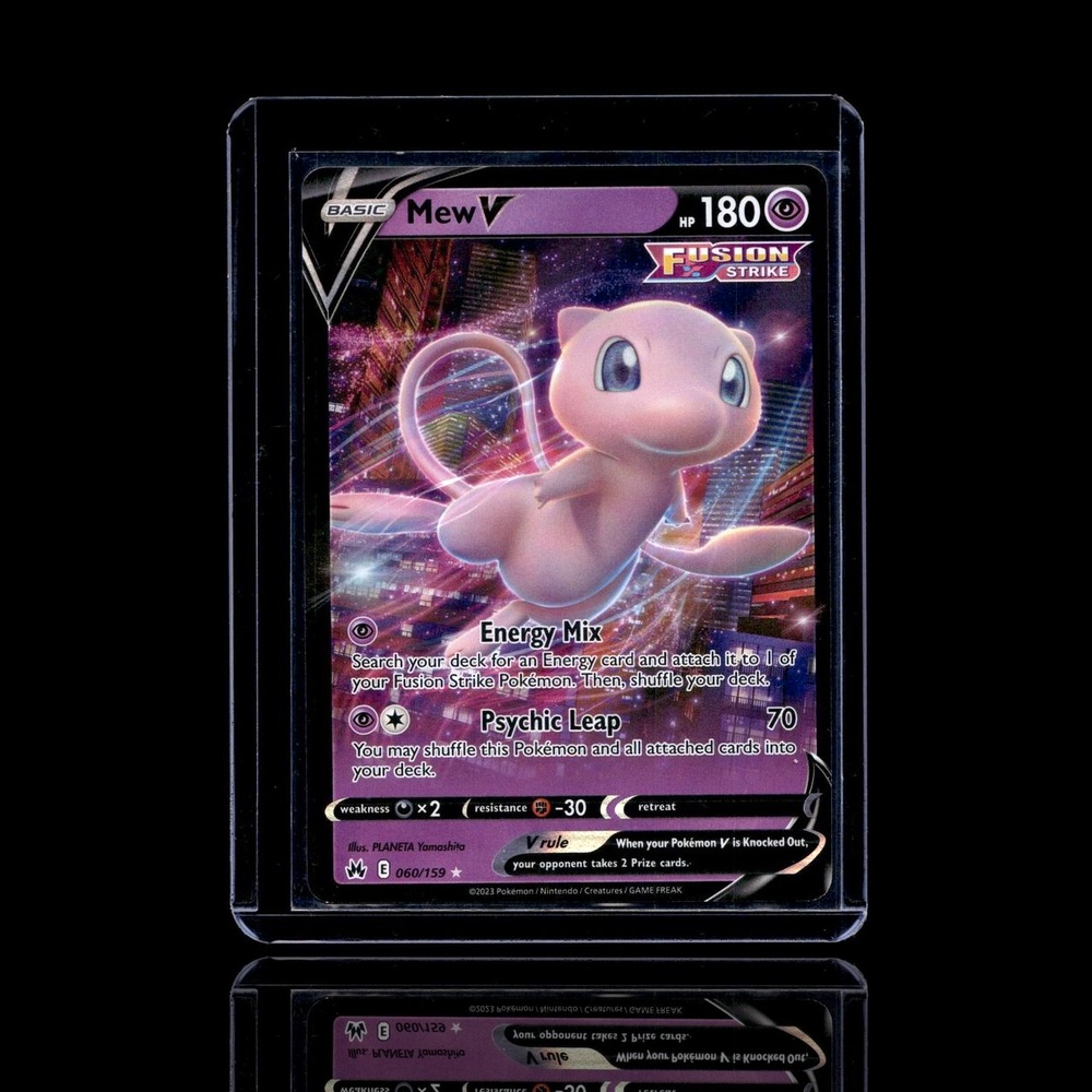 A Rare card left