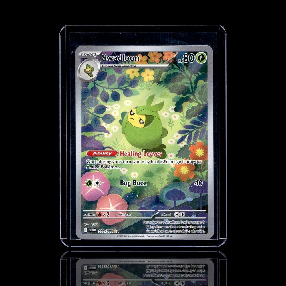 A Ultra Rare card left