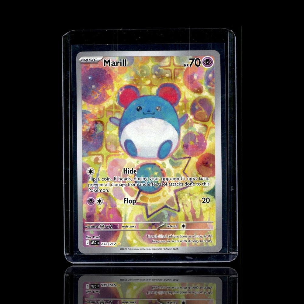 A Ultra Rare card left