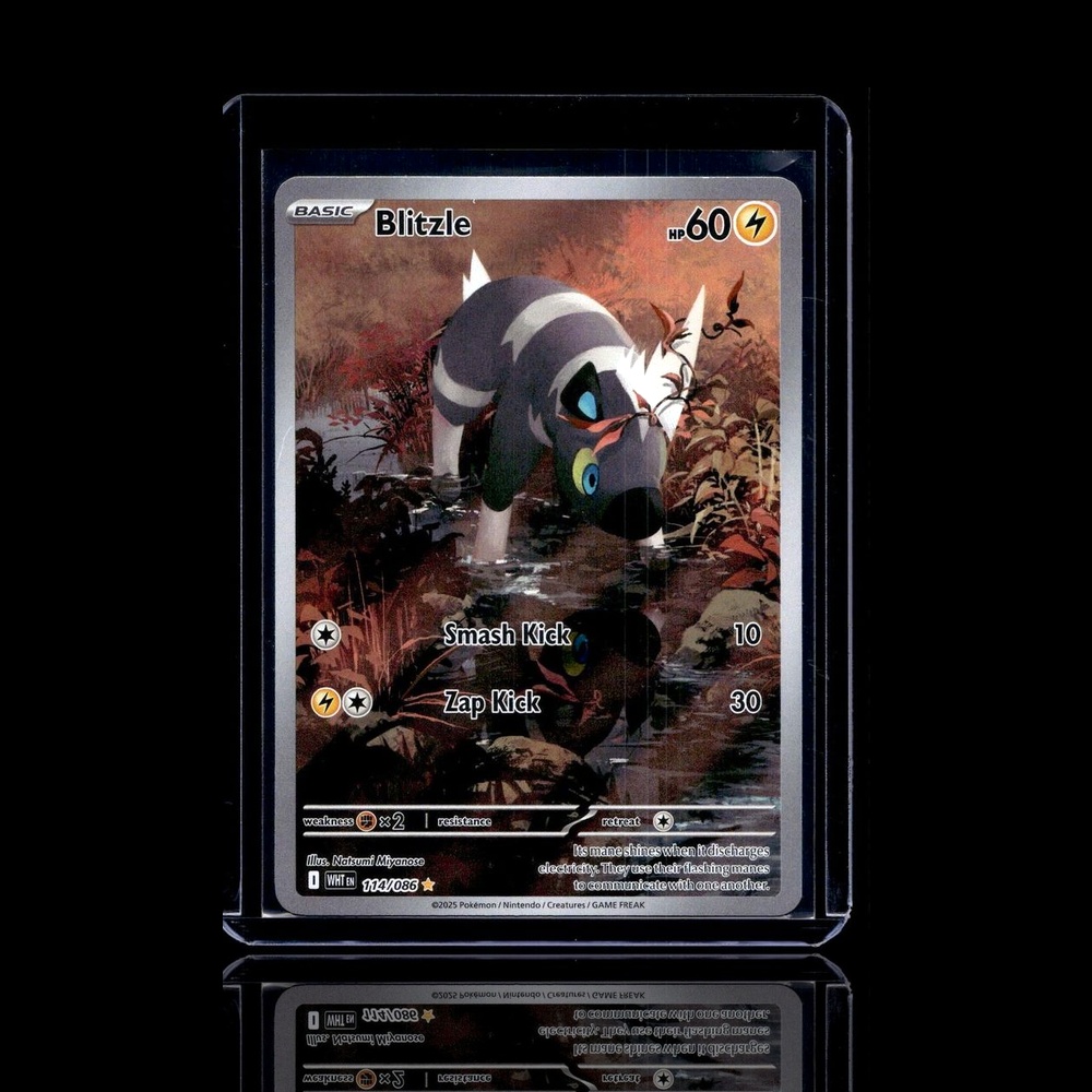 A Ultra Rare card left