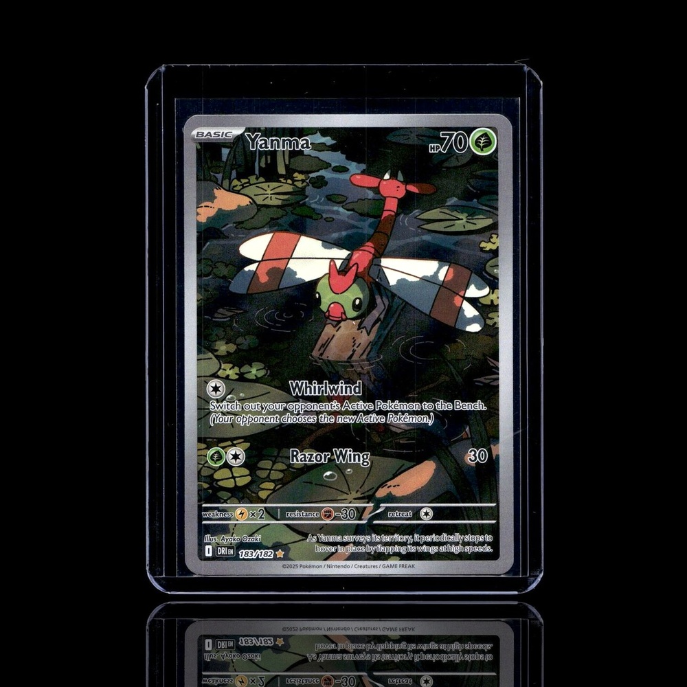 A pulled Uncommon card