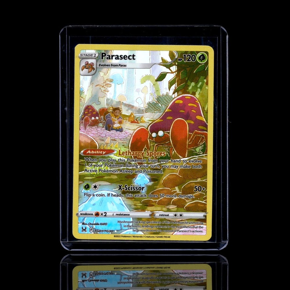 A Uncommon card left