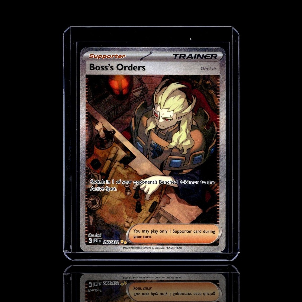 A pulled Epic card