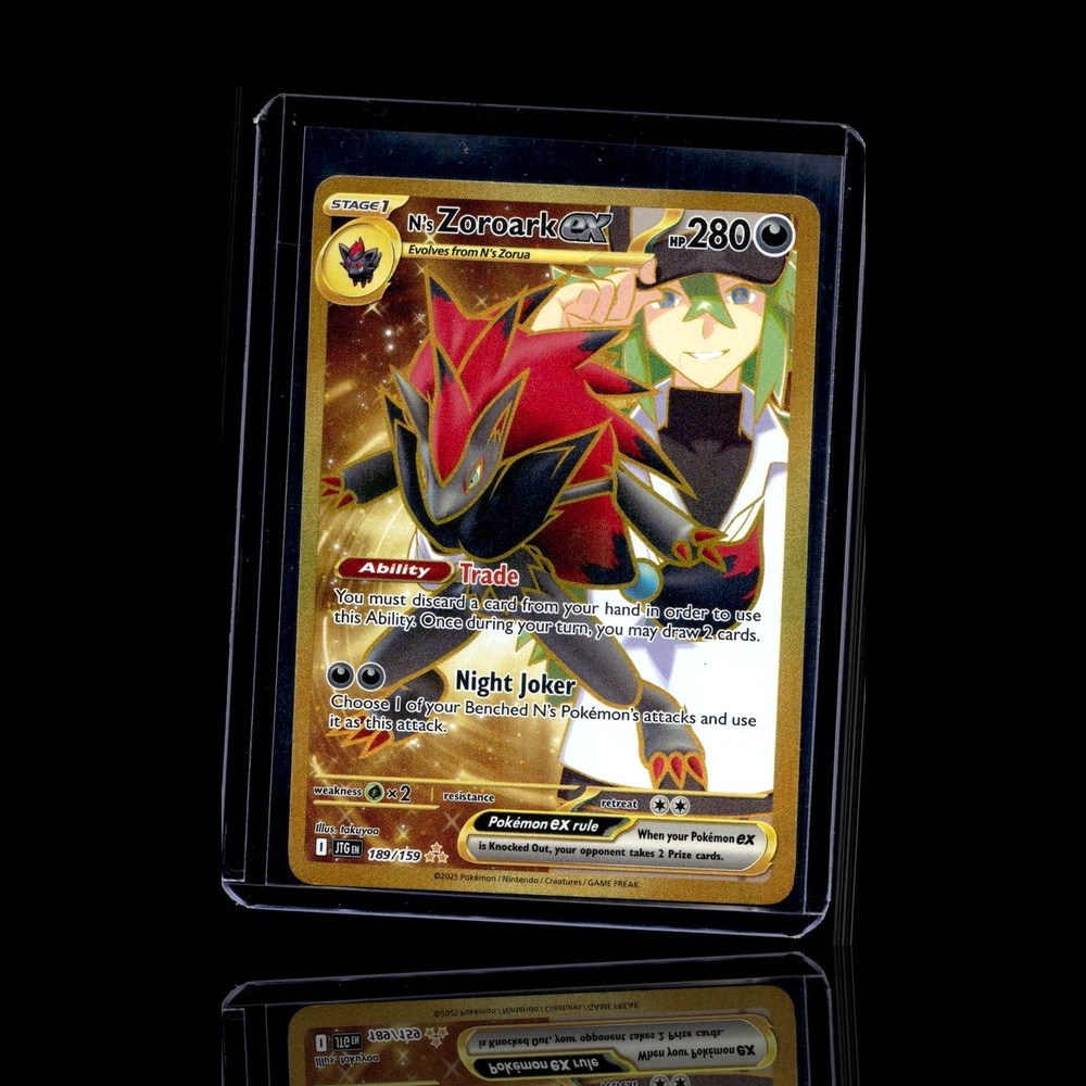 A Ultra Rare card left