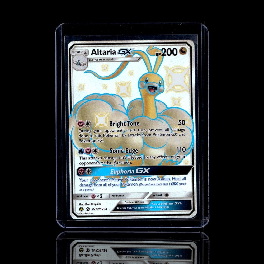 A Epic card left