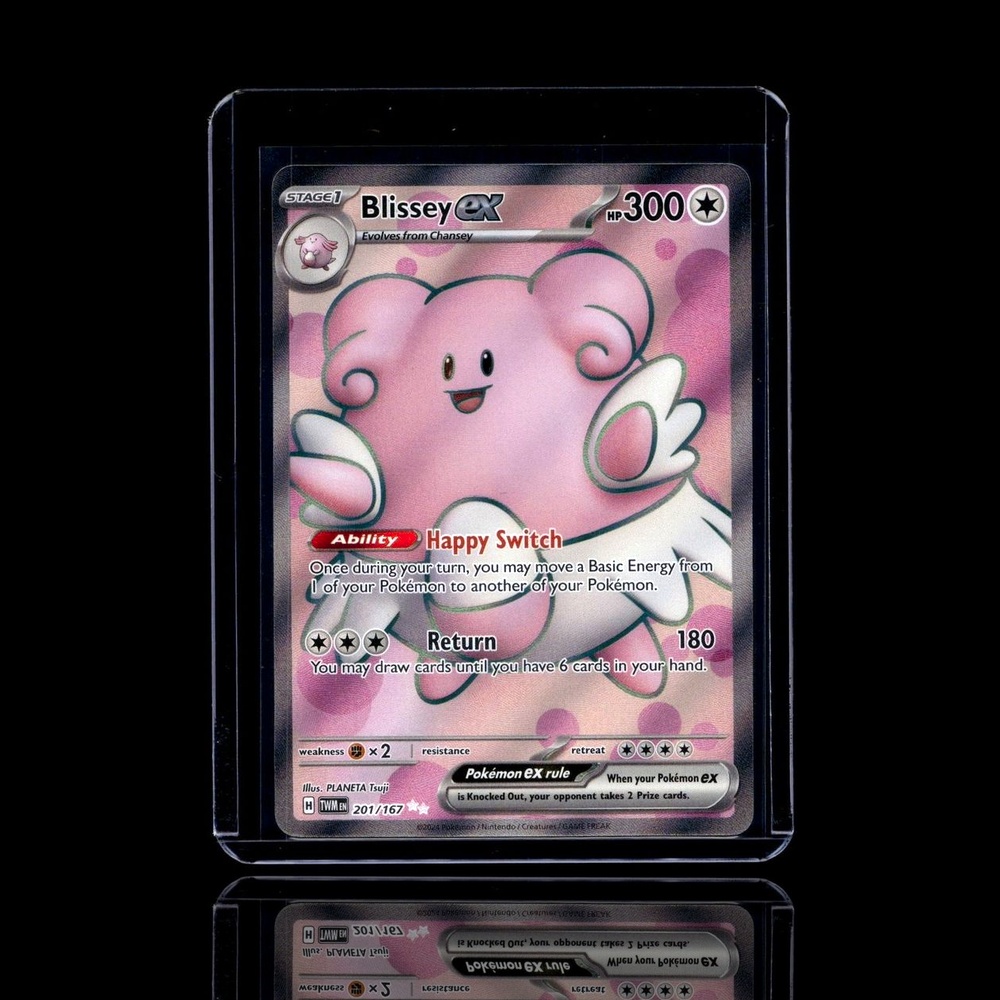 A pulled Uncommon card