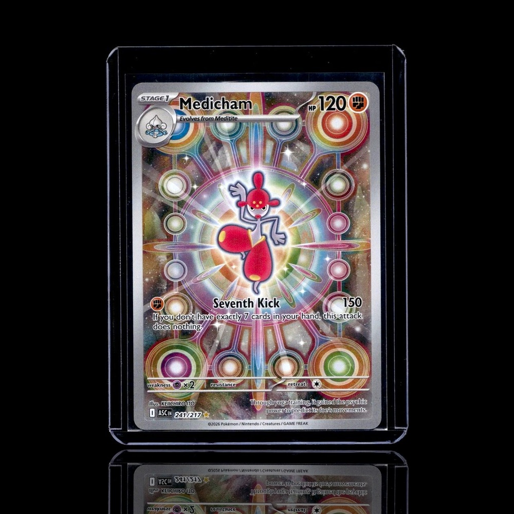 A Uncommon card left