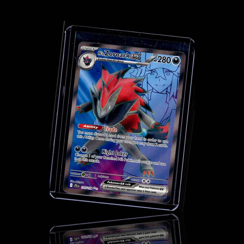 A Uncommon card left