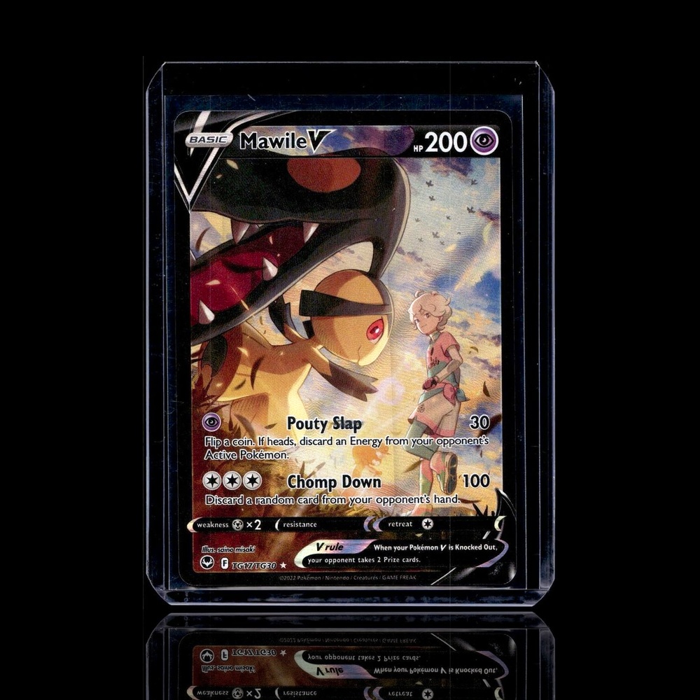 A Ultra Rare card left
