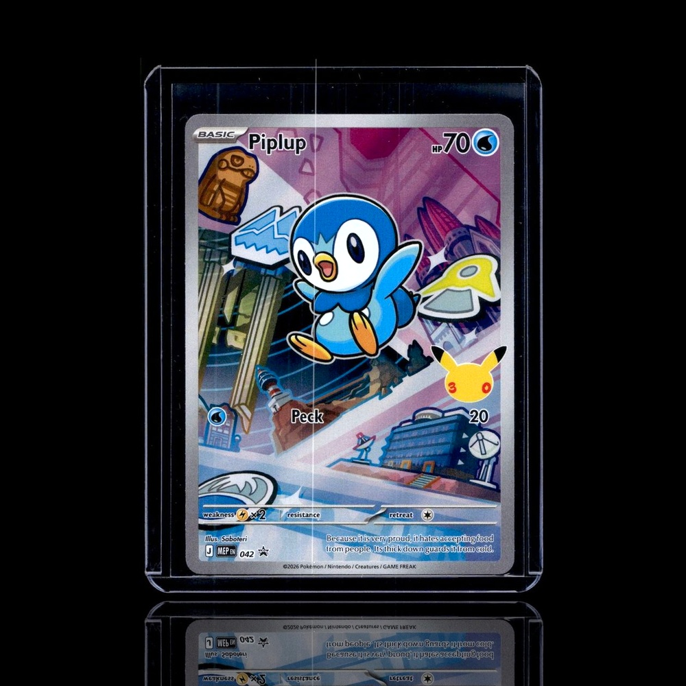 A Ultra Rare card left