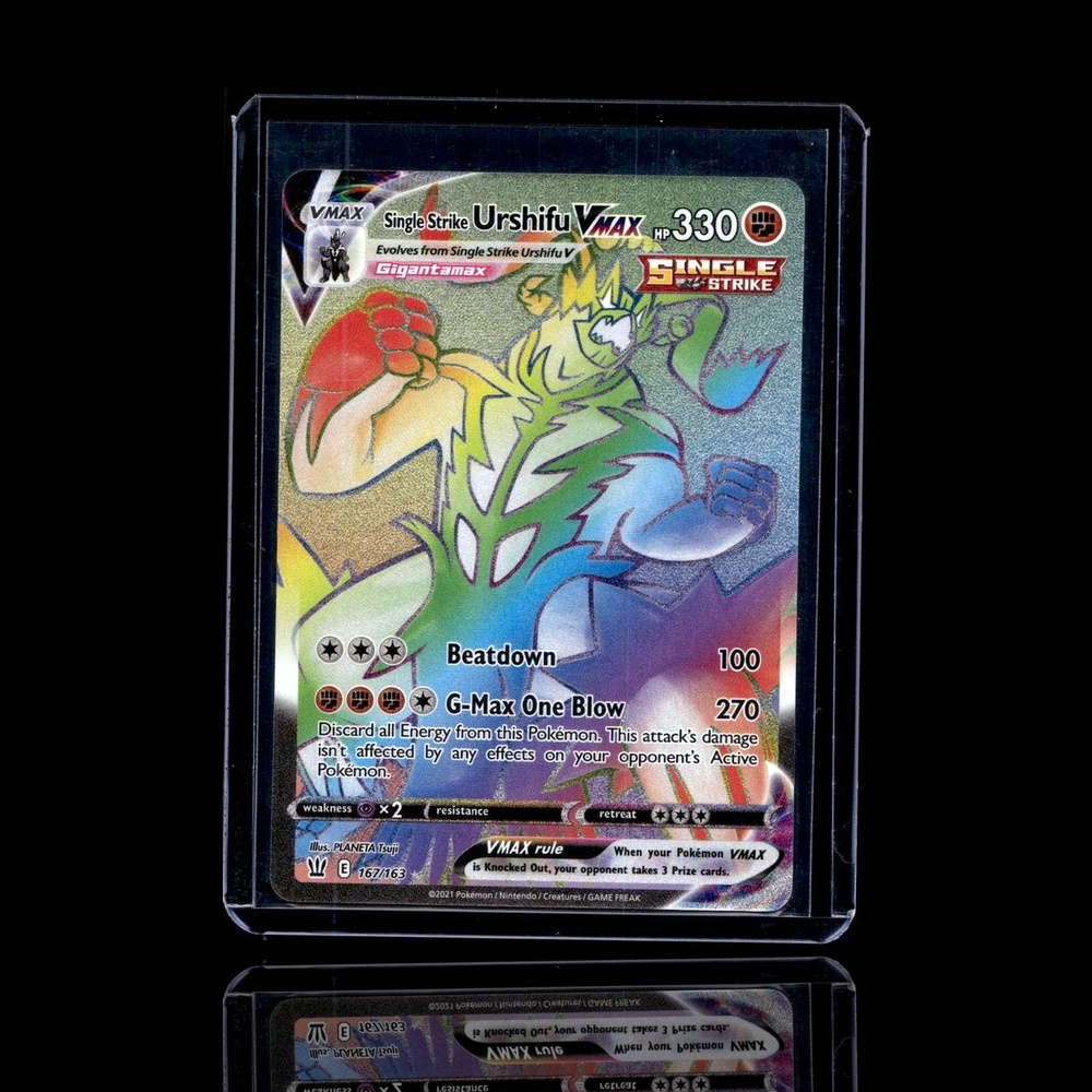 A Ultra Rare card left