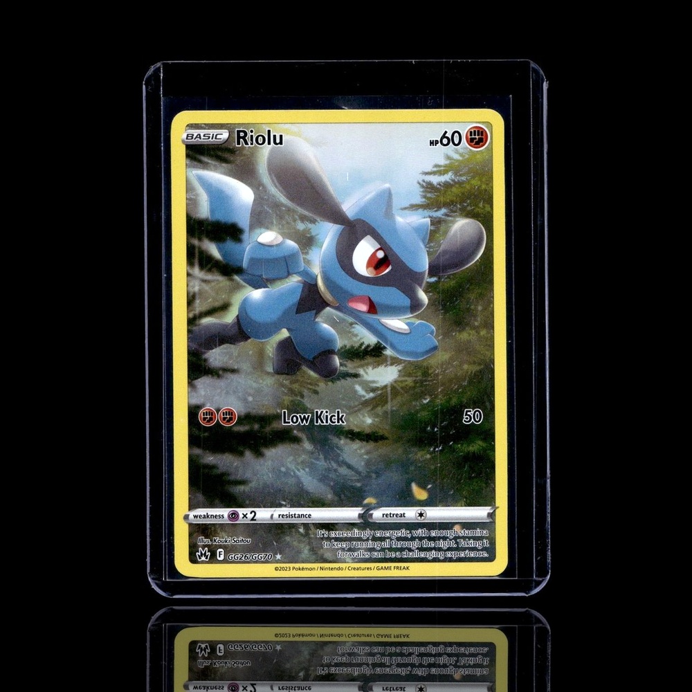 A Ultra Rare card left